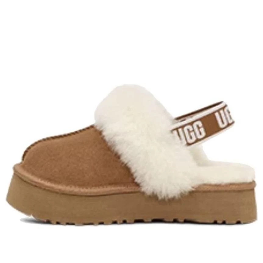(PS) UGG Funkette Slipper 'Chestnut' 1130395K-CHE