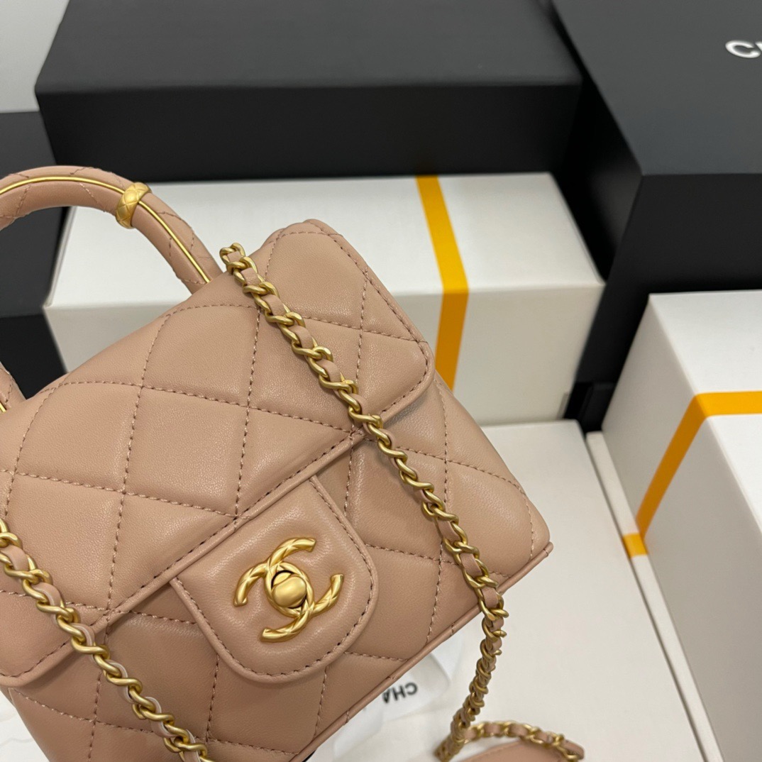 CHANEL Mini Flap Bag with Top HandleLambskin & Gold-Tone Metal Dark Beige - AS5111