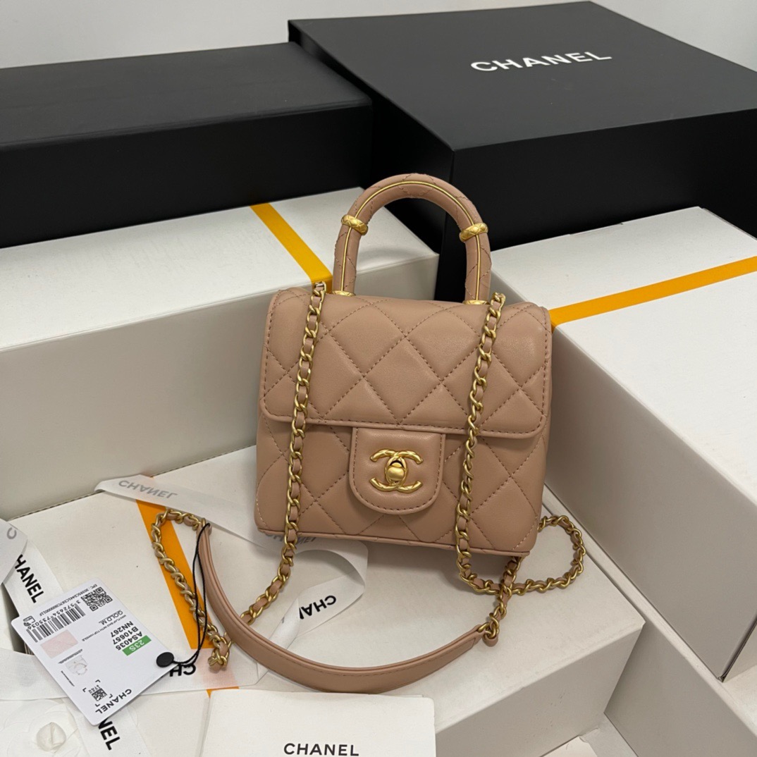CHANEL Mini Flap Bag with Top HandleLambskin & Gold-Tone Metal Dark Beige - AS5111