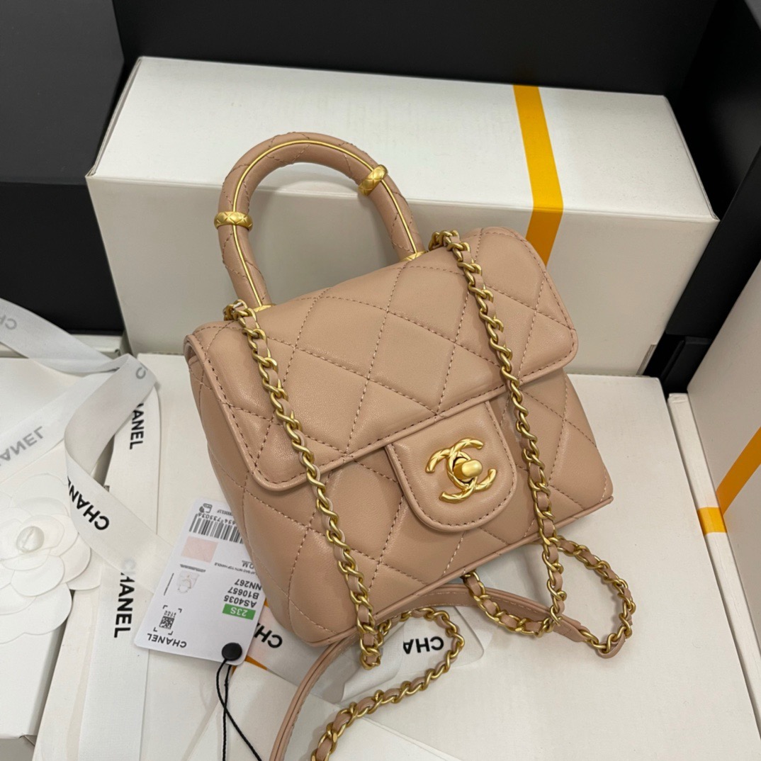 CHANEL Mini Flap Bag with Top HandleLambskin & Gold-Tone Metal Dark Beige - AS5111