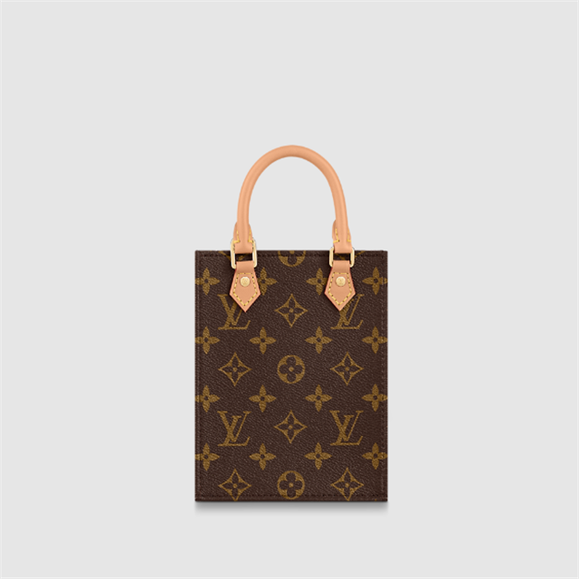 Petit Sac Plat M81295
