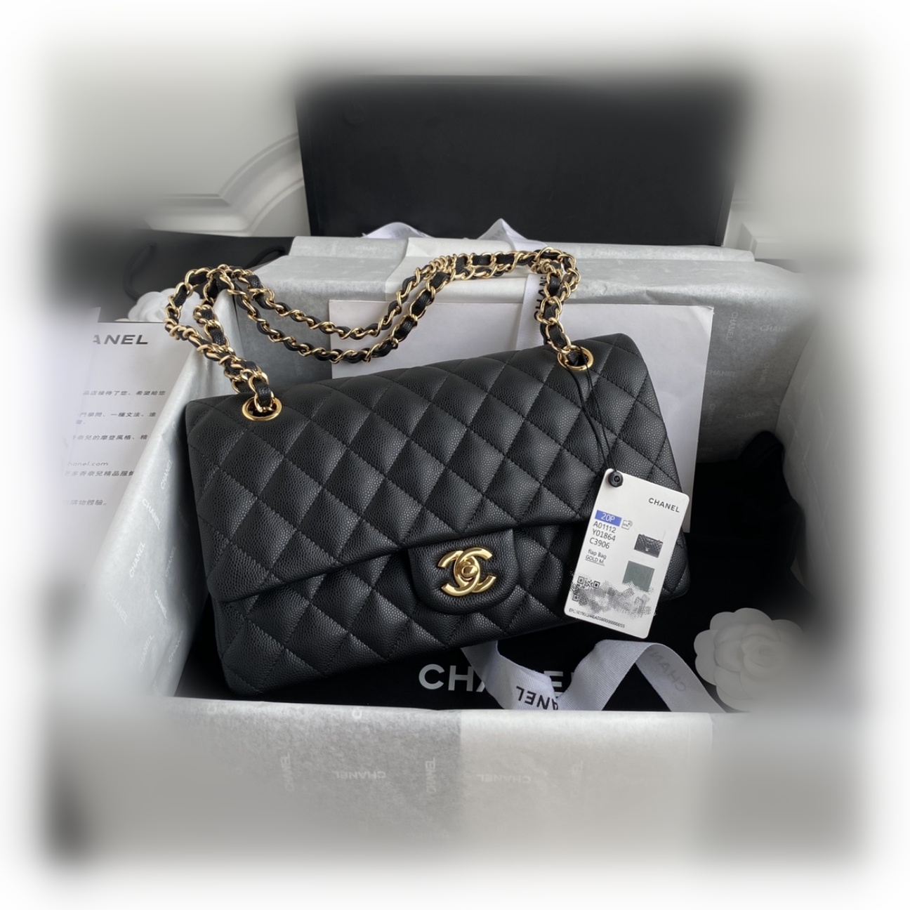 CHANEL CLASSIC 11.12 HANDBAG Lambskin & Brown Metal Black-A01112