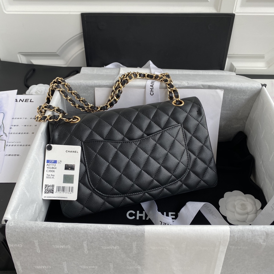 CHANEL CLASSIC 11.12 HANDBAG Lambskin & Brown Metal Black-A01112