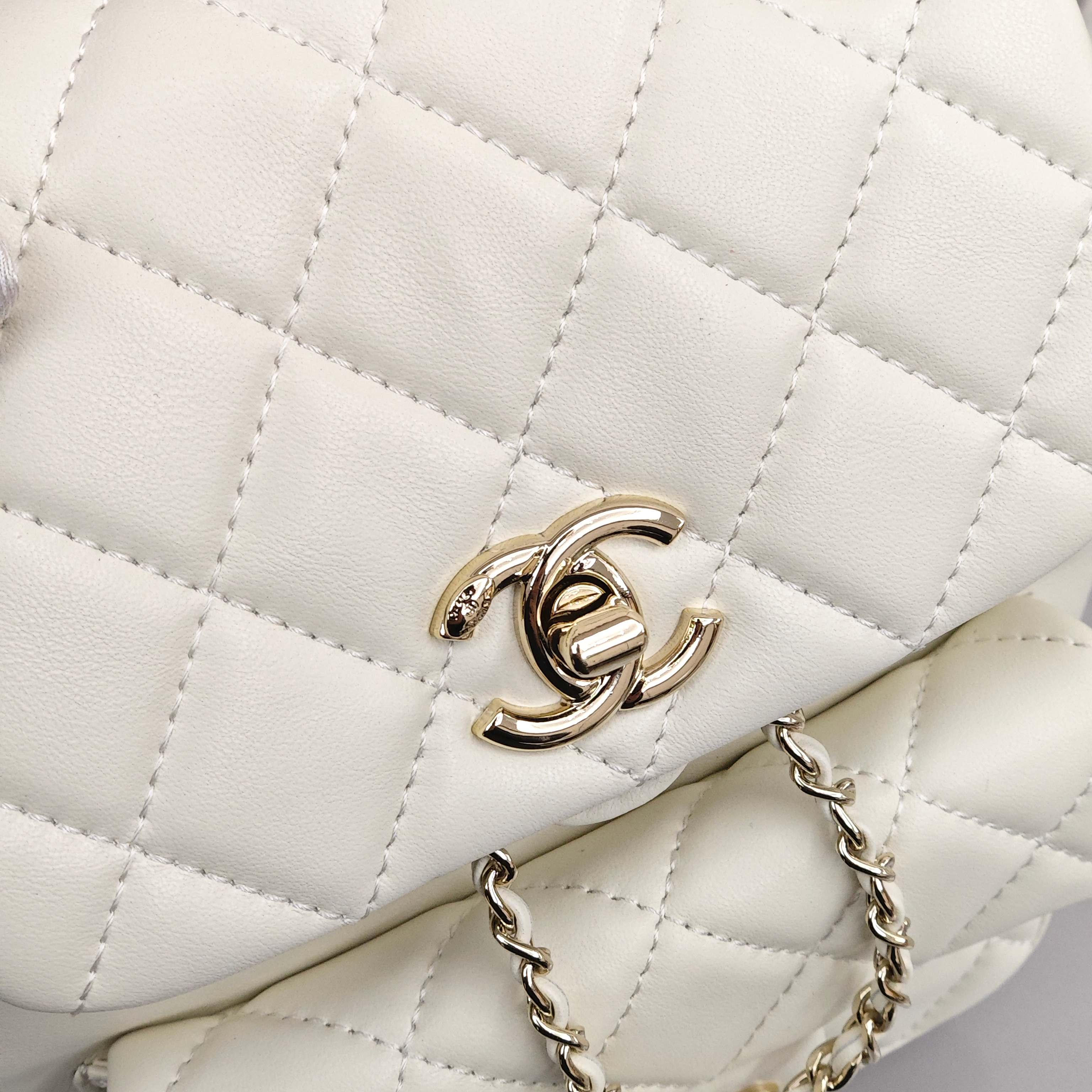 CHANEL Duma 23C Early Spring Collection. Stylish Quilted Flap Backpack/Dual - Strap Bag. Made of Calfskin Leather. Large Size. For Women. White.