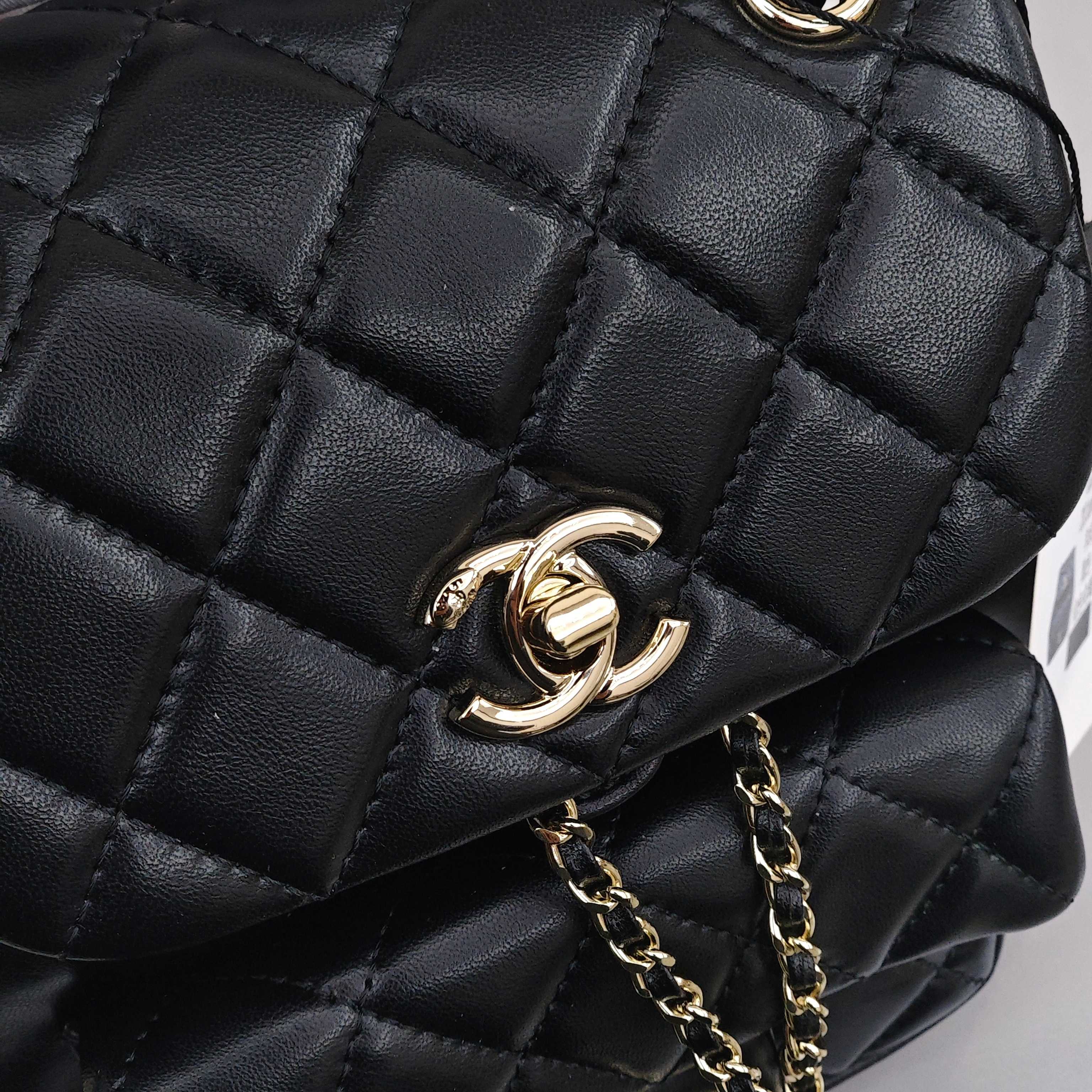 CHANEL Duma Backpack/Dual - Strap Bag with Gold - Tone Hardware, Quilted Flap, in Small Size, Made of Calfskin Leather, Black, for Women