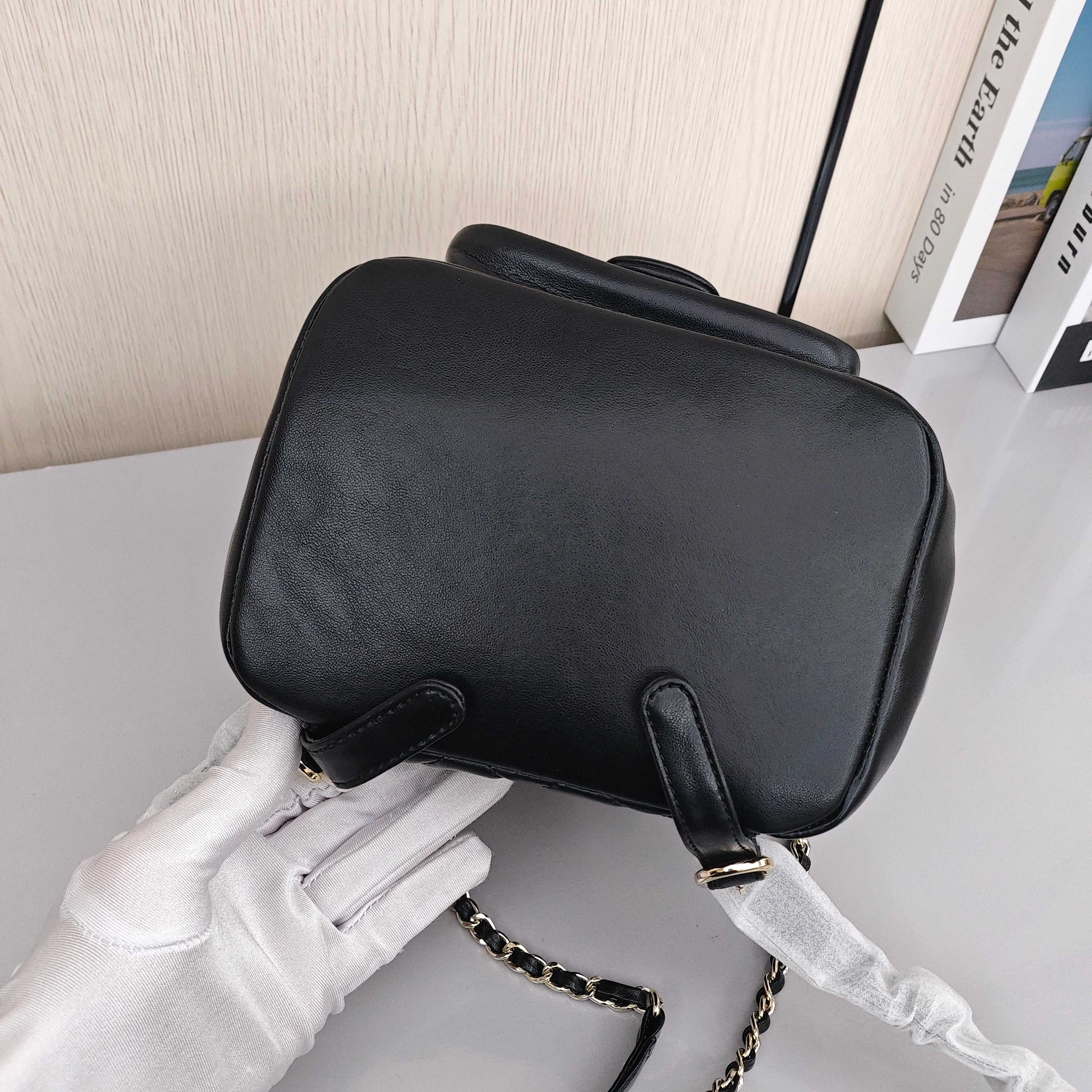 CHANEL Duma Backpack/Dual - Strap Bag with Gold - Tone Hardware, Quilted Flap, in Small Size, Made of Calfskin Leather, Black, for Women