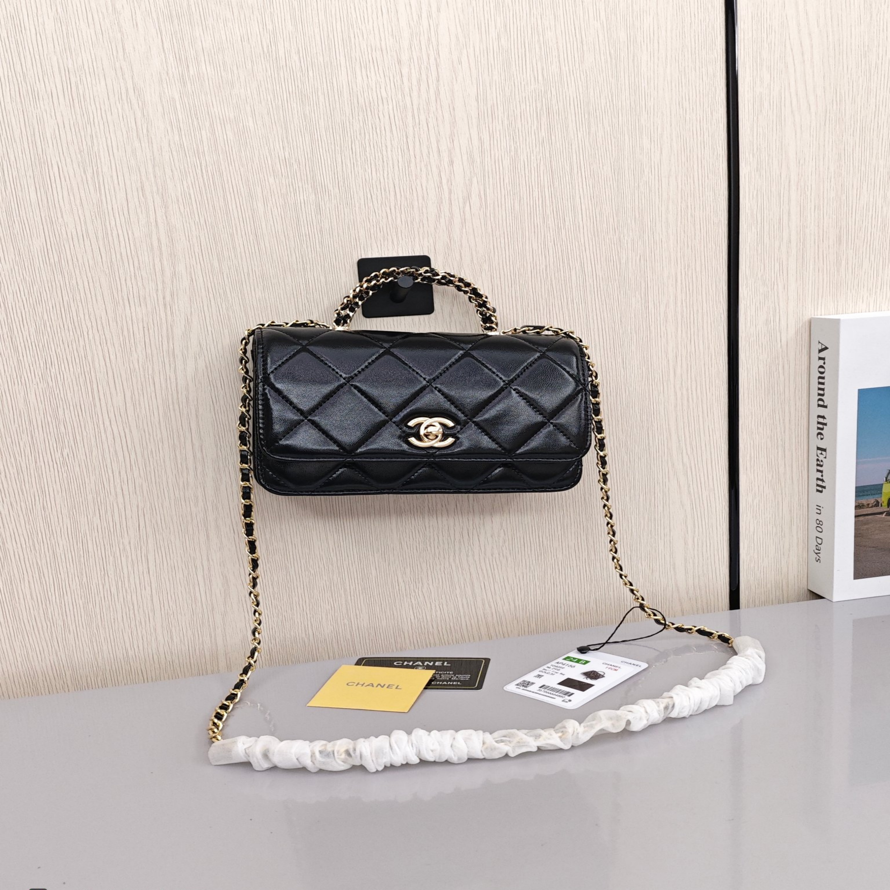 CHANEL 24B Chain - Quilted Shoulder/Crossbody Bag with Gold - Tone Hardware, Made of Shiny Lambskin Leather, for Women, Black