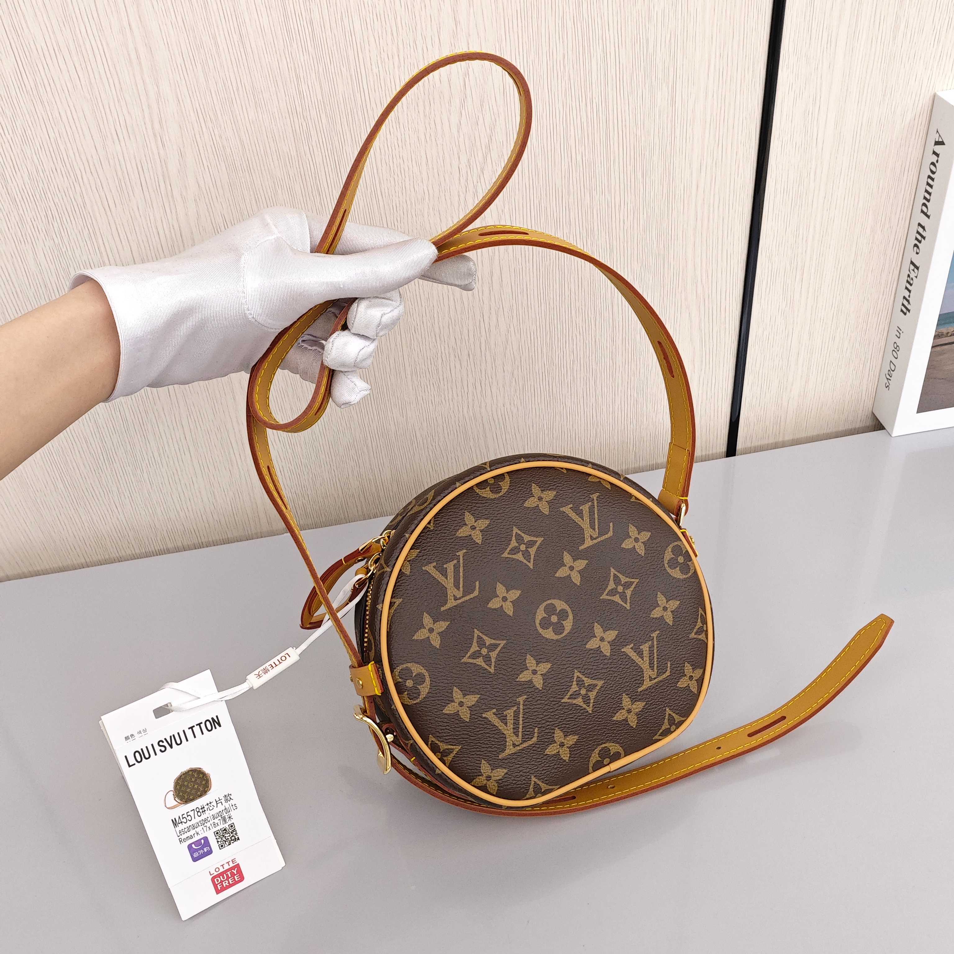 LOUIS VUITTON Boite Chapeau Souple PM Small - sized Women's Shoulder/Crossbody Bag with Monogram Canvas All - Over Print and Zipper Closure, Brown