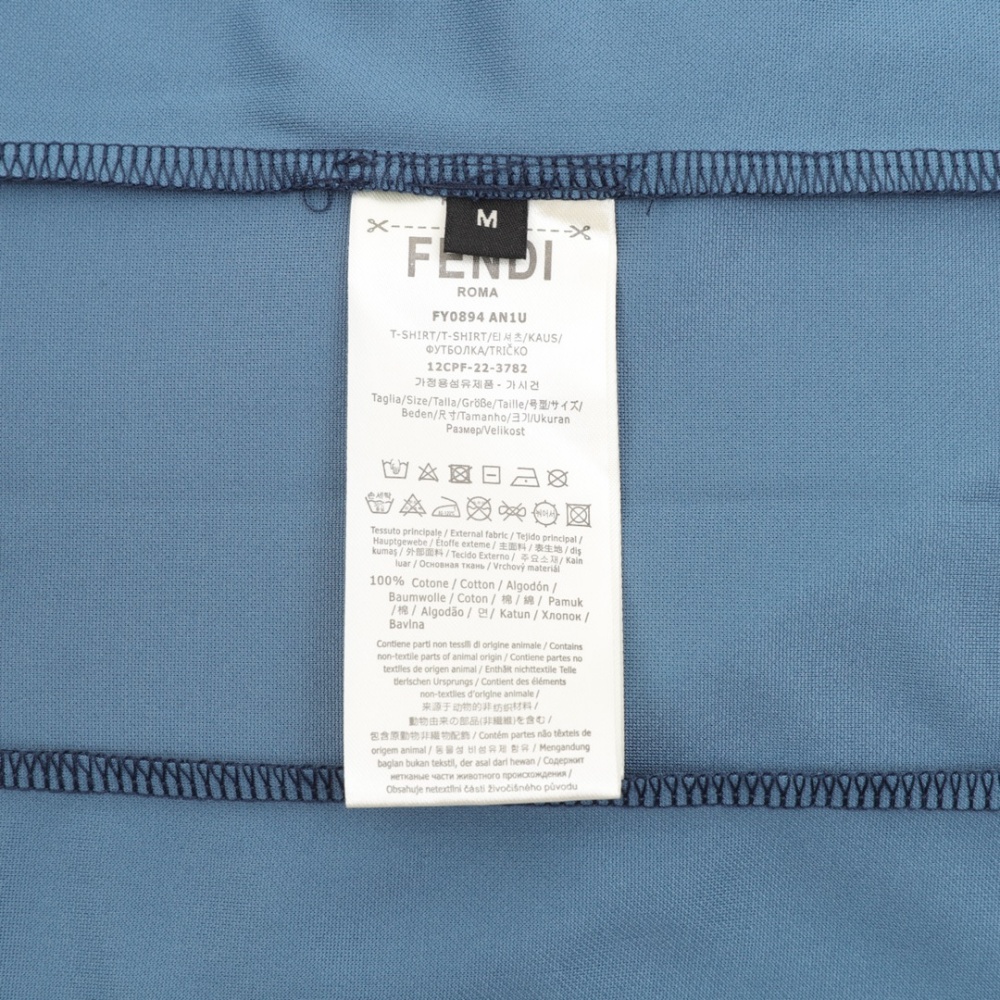 FENDI FD Club Badge Striped V - neck Short - Sleeve T - shirt