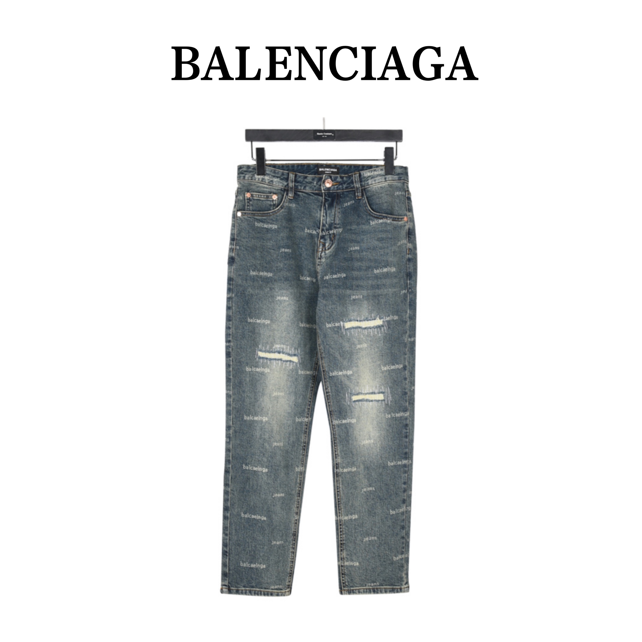 Balenciaga Jeans with All - over Danmaku Print
