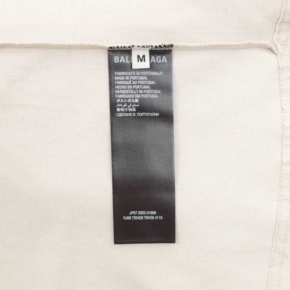 Balenciaga Blurred English Letter Print Short - Sleeve T - shirt