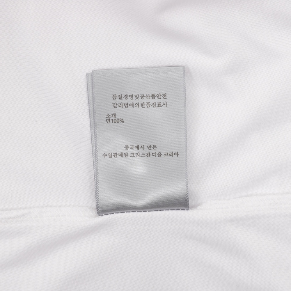 DIOR Patch Logo Crew - neck Short - Sleeve Shirt