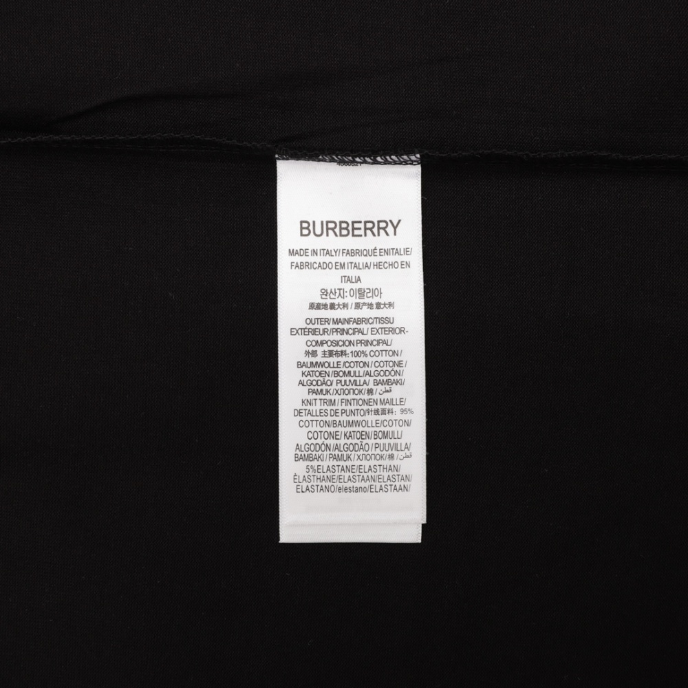 Burberry Checked Pocket Crew - neck Short - Sleeve Shirt