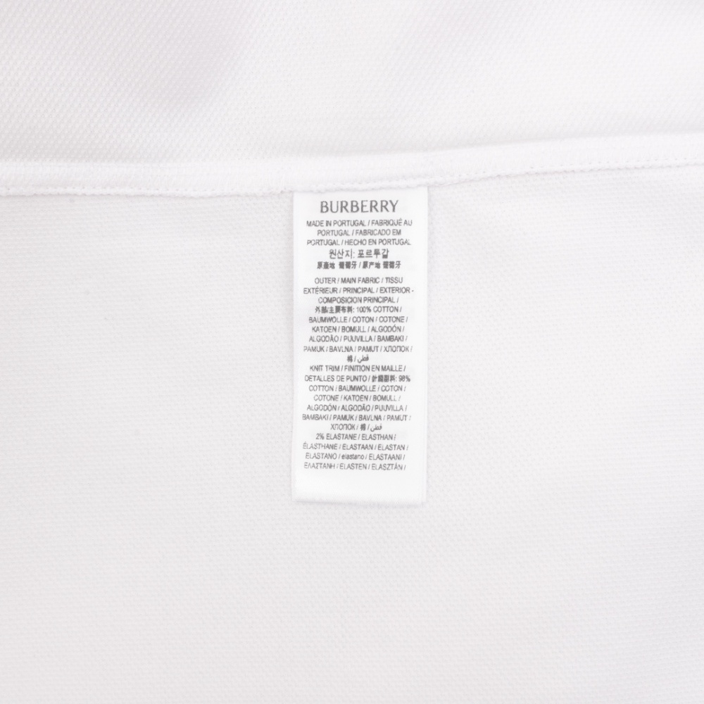 BURBERRY BBR Shield Contrast - Stitch Short - Sleeve Polo Shirt