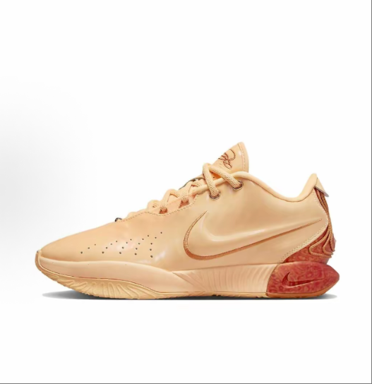 Nike Lebron 21 Comfortable Casual Low-top Life Casual Shoes for Men and women in green