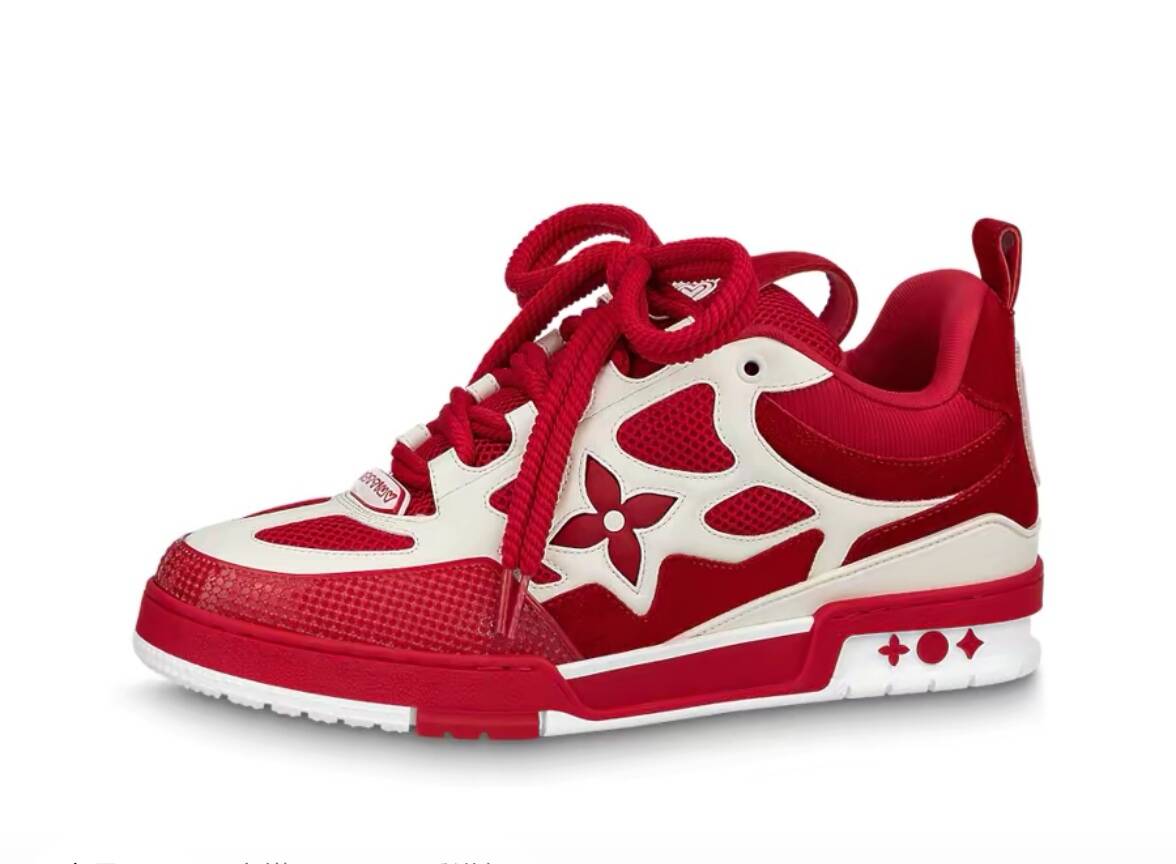 LOUIS VUITTON Skate Round toe Lace-up low-top Skate shoes for men and woman in grey