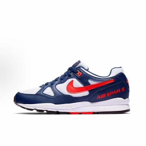 Nike Air Span II Comfortable, Lightweight, low-top Running shoes for men and women, yellow and white