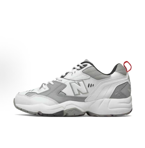 New Balance NB 608 V1 is a comfortable and versatile low-top training shoe for men and women in black and white