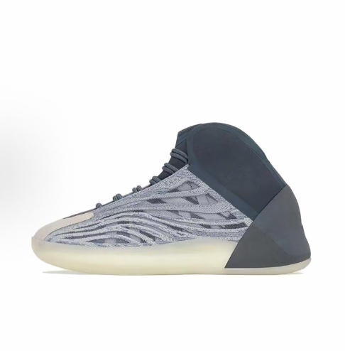 adidas originals Yeezy QNTM 