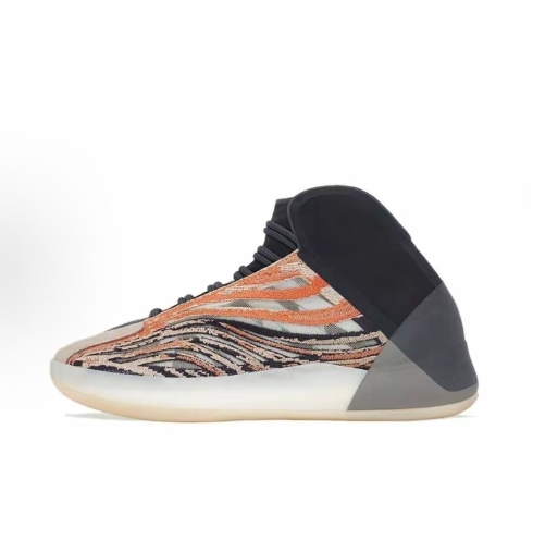 adidas originals Yeezy QNTM 