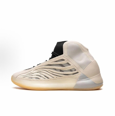 adidas originals Yeezy QNTM 