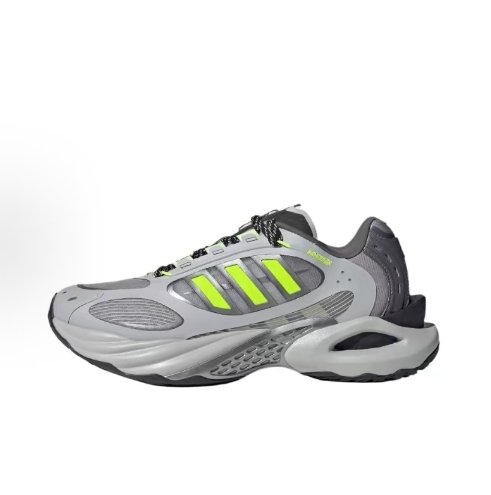 adidas Climacool Vento 4.0 is a comfortable, classic, shock-absorbing, anti-slip and rebound low-top casual running shoe for both men and women, in gray, yellow and black
