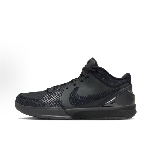 Nike Zoom Kobe 4 Protro