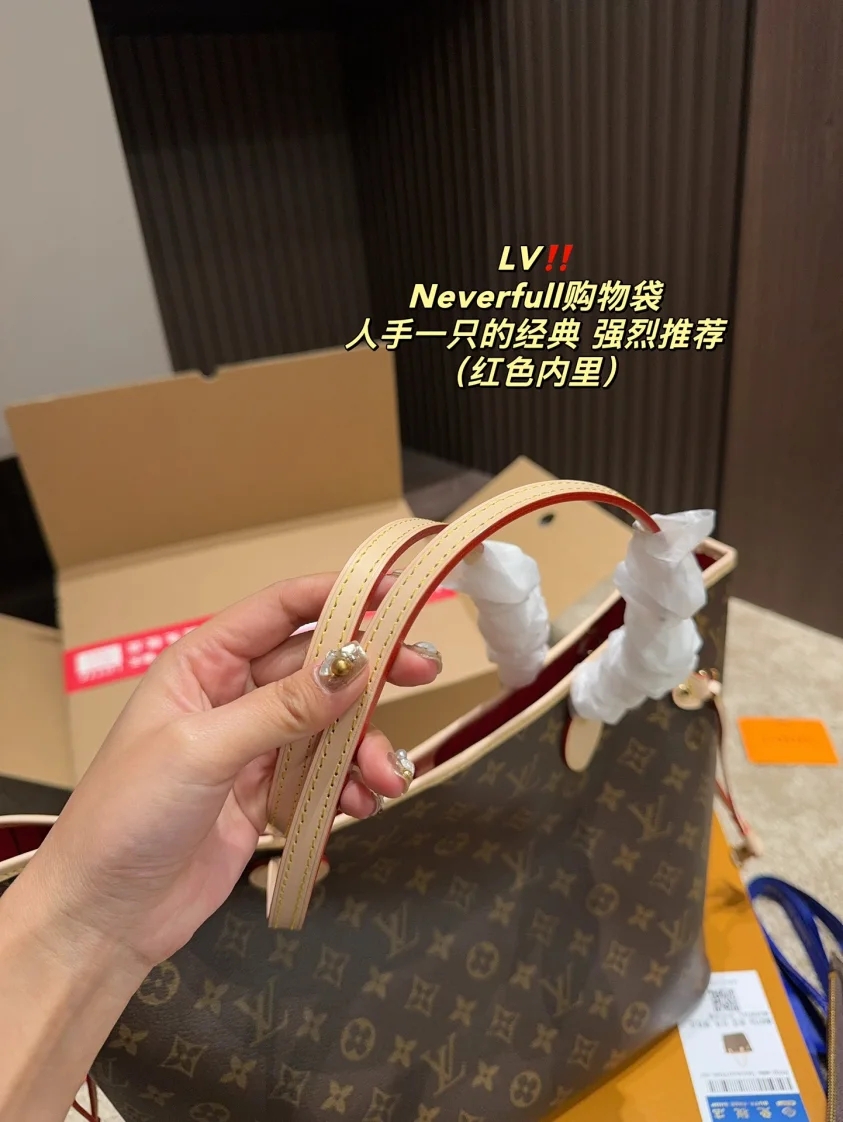 【Flash Sale】LOUIS VUITTON LV Monogram Neverfull MM Tote Bag