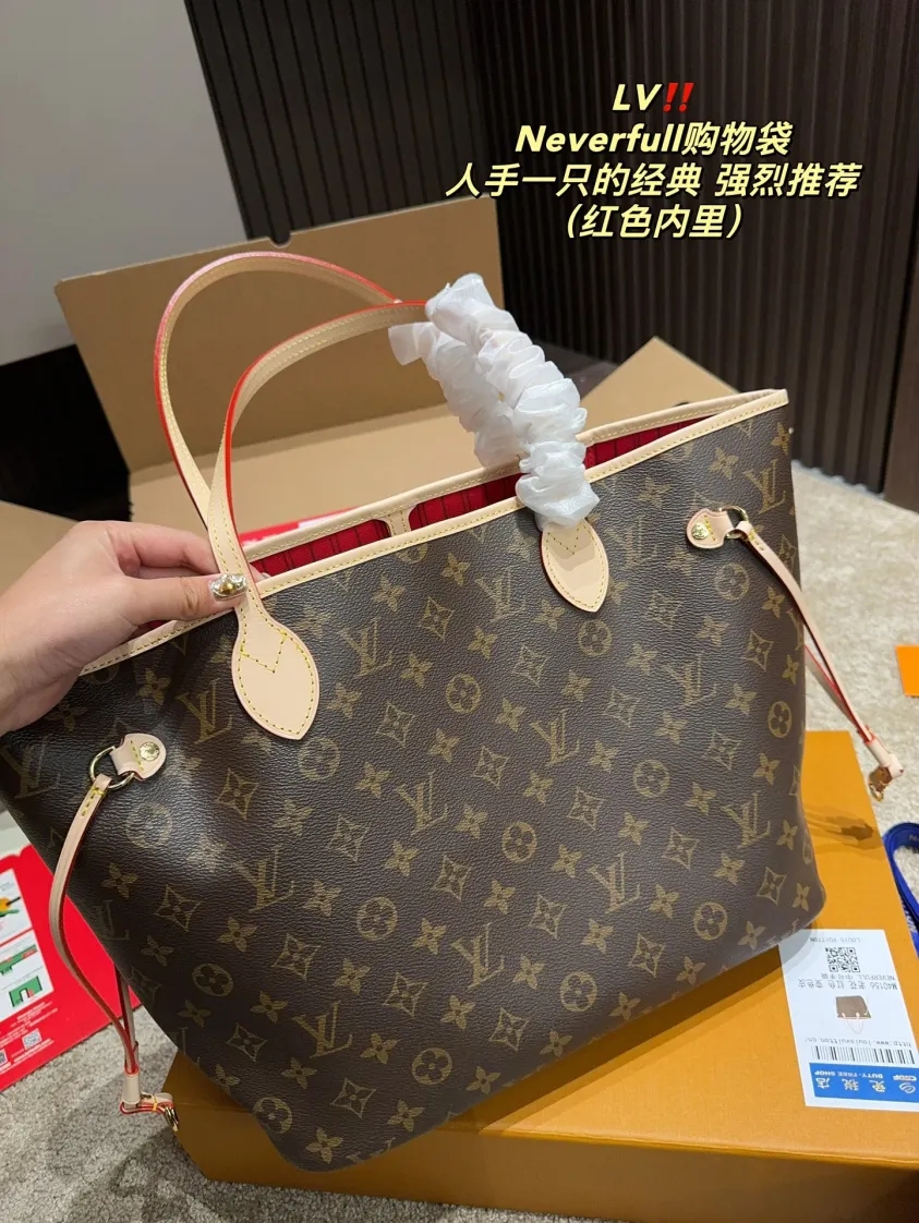 【Flash Sale】LOUIS VUITTON LV Monogram Neverfull MM Tote Bag