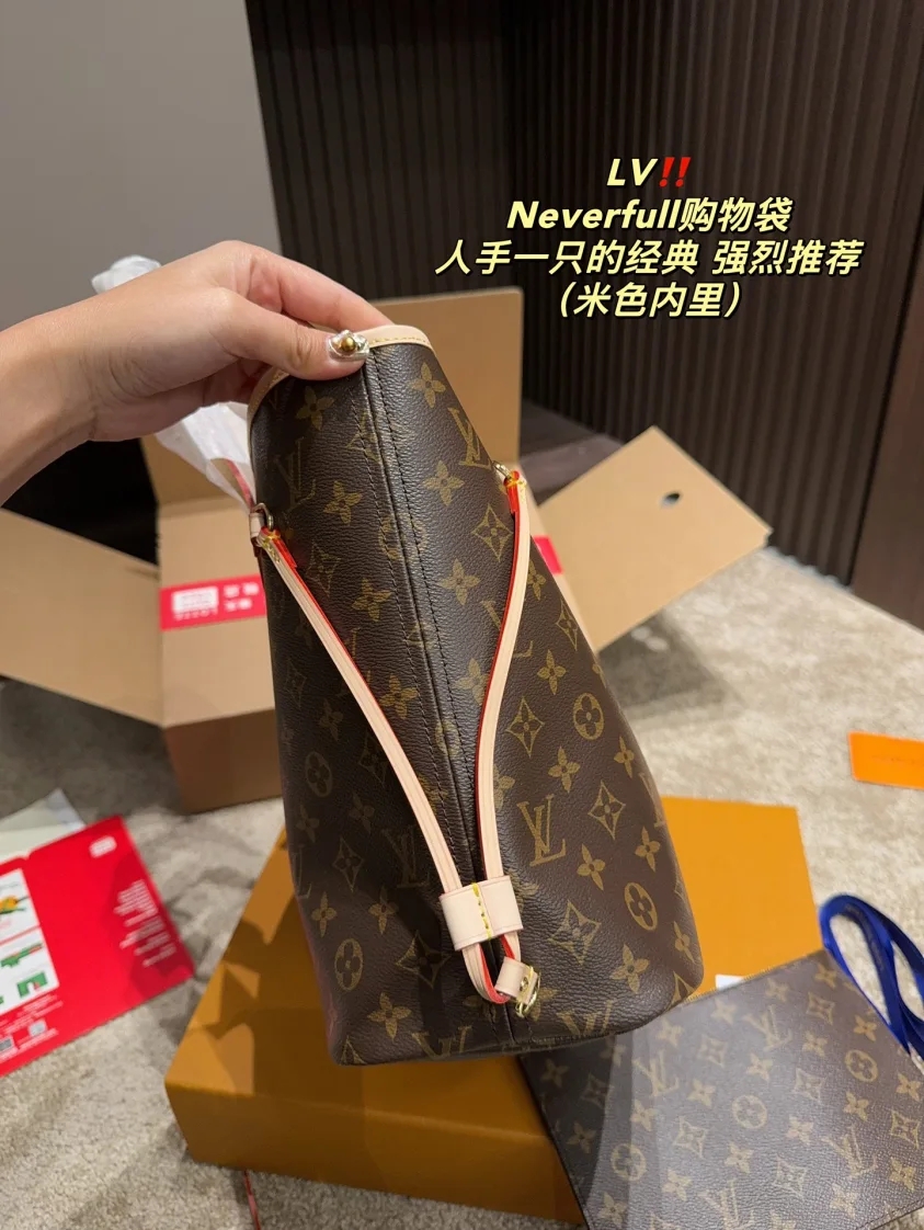 【Flash Sale】LOUIS VUITTON LV Monogram Neverfull MM Tote Bag