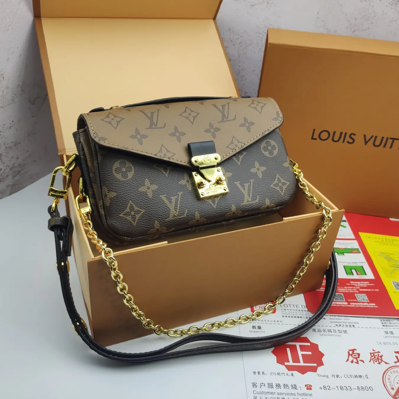 【Flash Sale】LV Louis Vuitton Pochette Metis Bag