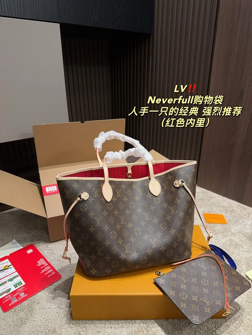 【Flash Sale】LOUIS VUITTON LV Monogram Neverfull MM Tote Bag