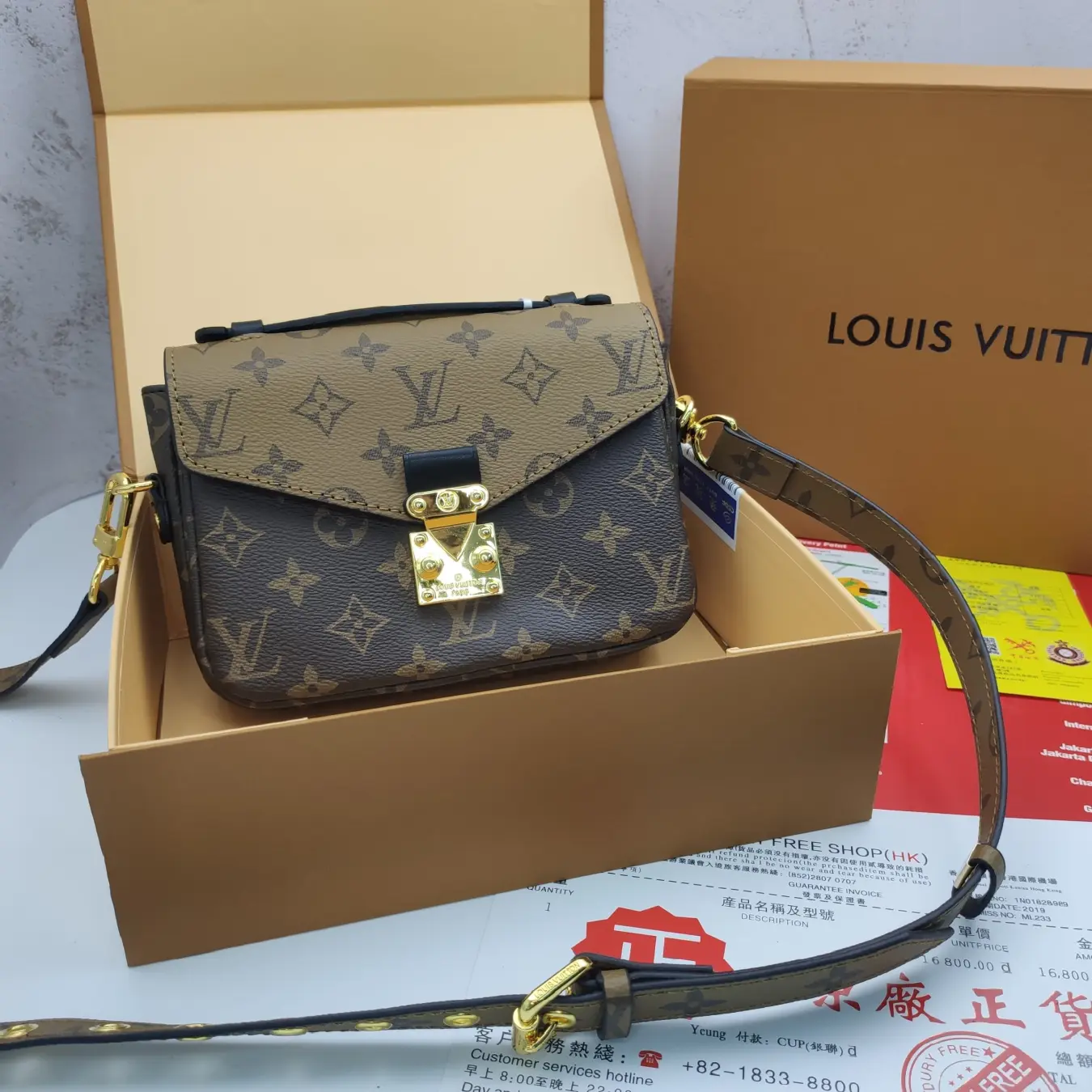 【Flash Sale】LV Louis Vuitton Pochette Metis Bag