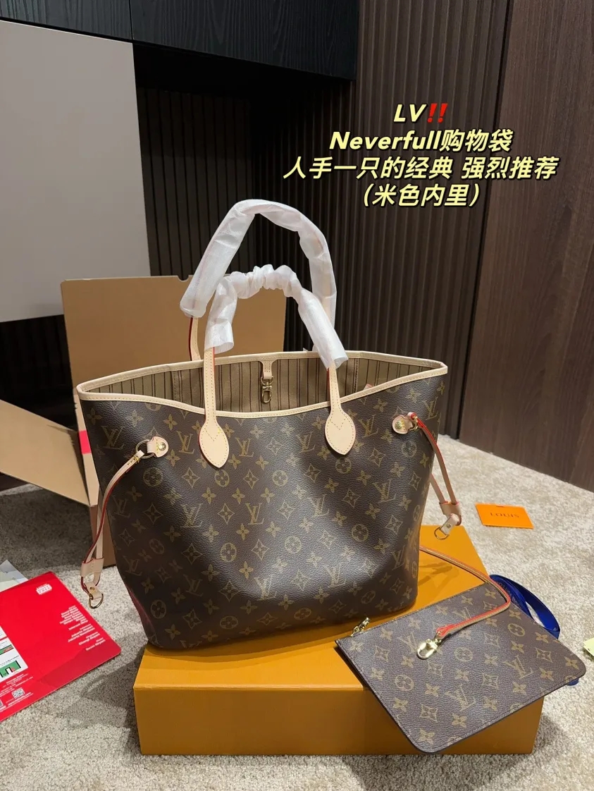 【Flash Sale】LOUIS VUITTON LV Monogram Neverfull MM Tote Bag