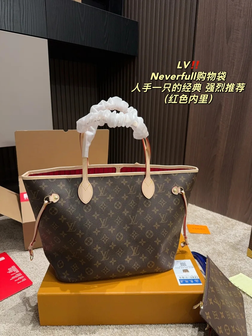 【Flash Sale】LOUIS VUITTON LV Monogram Neverfull MM Tote Bag