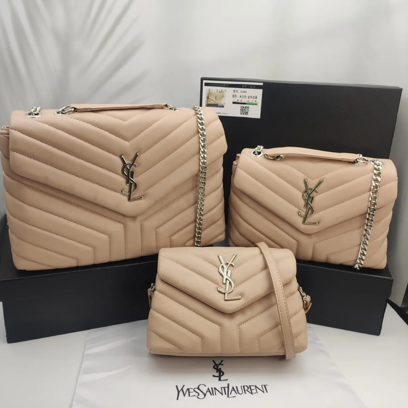 【Flash Sale】YSL Loulou Bag In Matelasse “Y” Leather