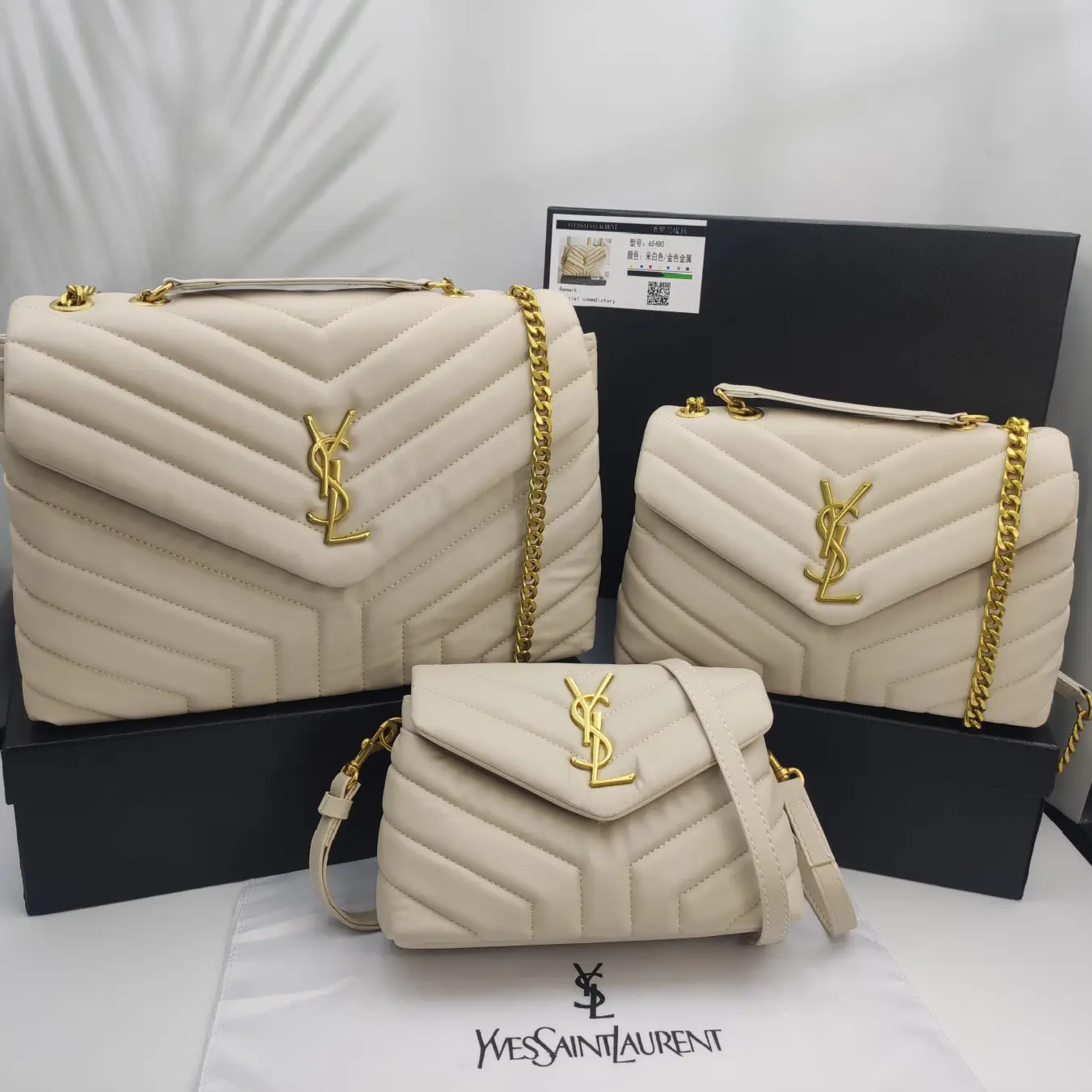 【Flash Sale】YSL Loulou Bag In Matelasse “Y” Leather