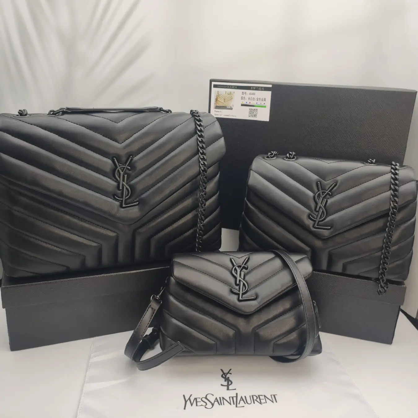 【Flash Sale】YSL Loulou Bag In Matelasse “Y” Leather