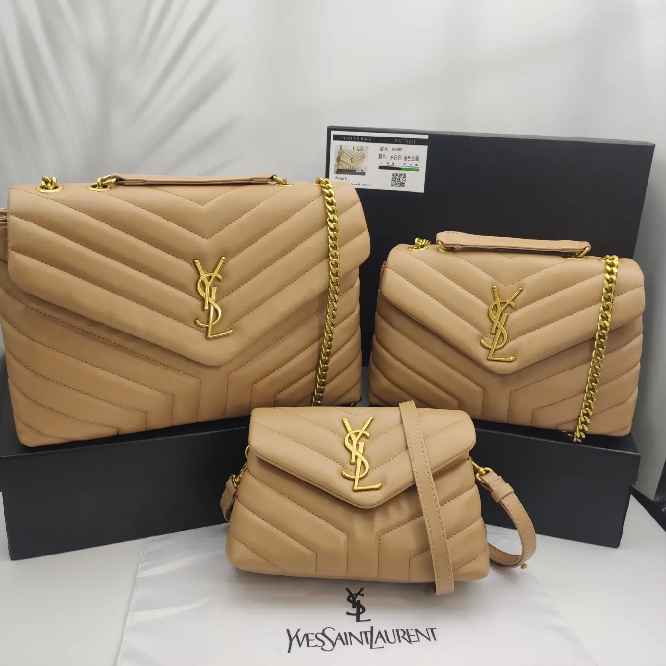 【Flash Sale】YSL Loulou Bag In Matelasse “Y” Leather