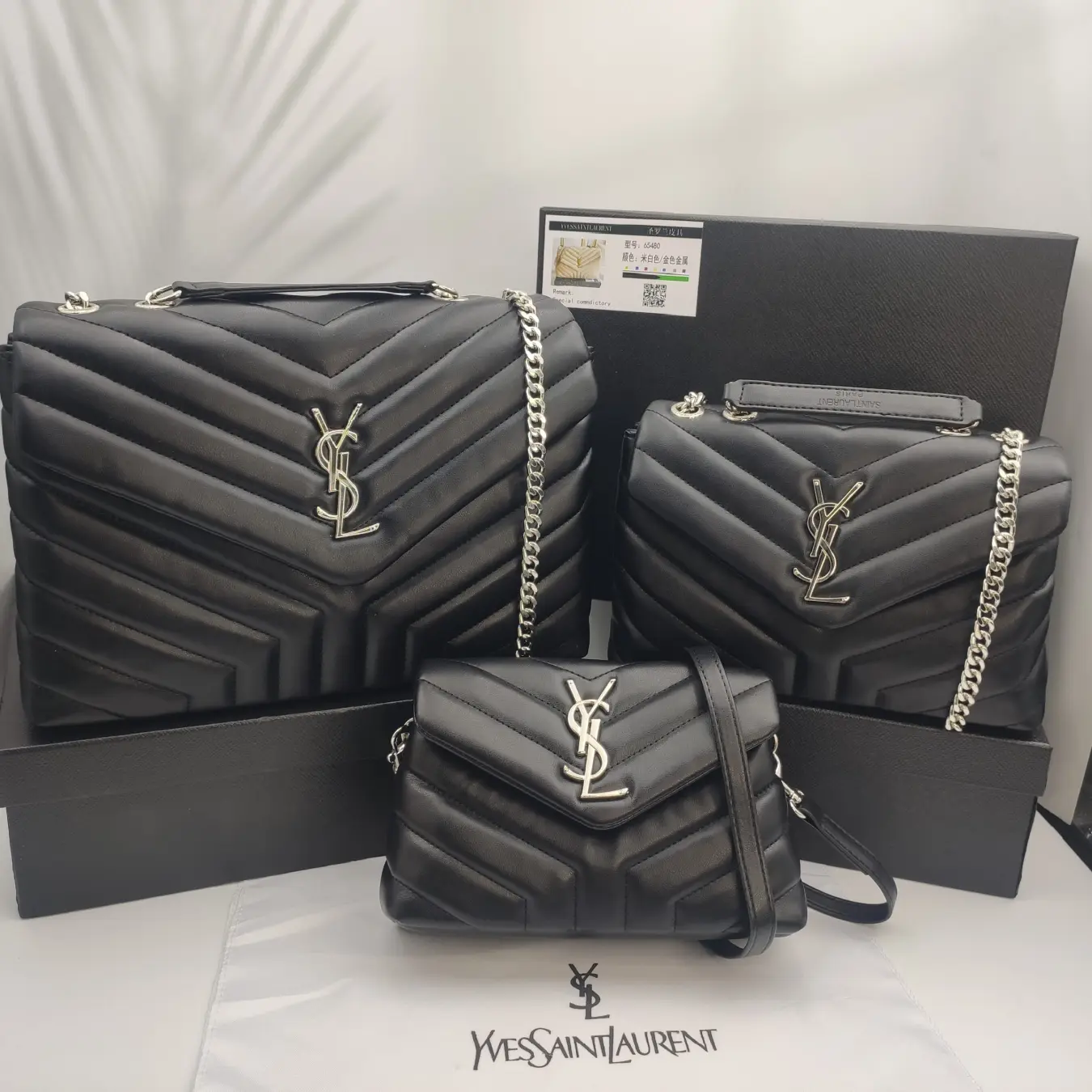 【Flash Sale】YSL Loulou Bag In Matelasse “Y” Leather