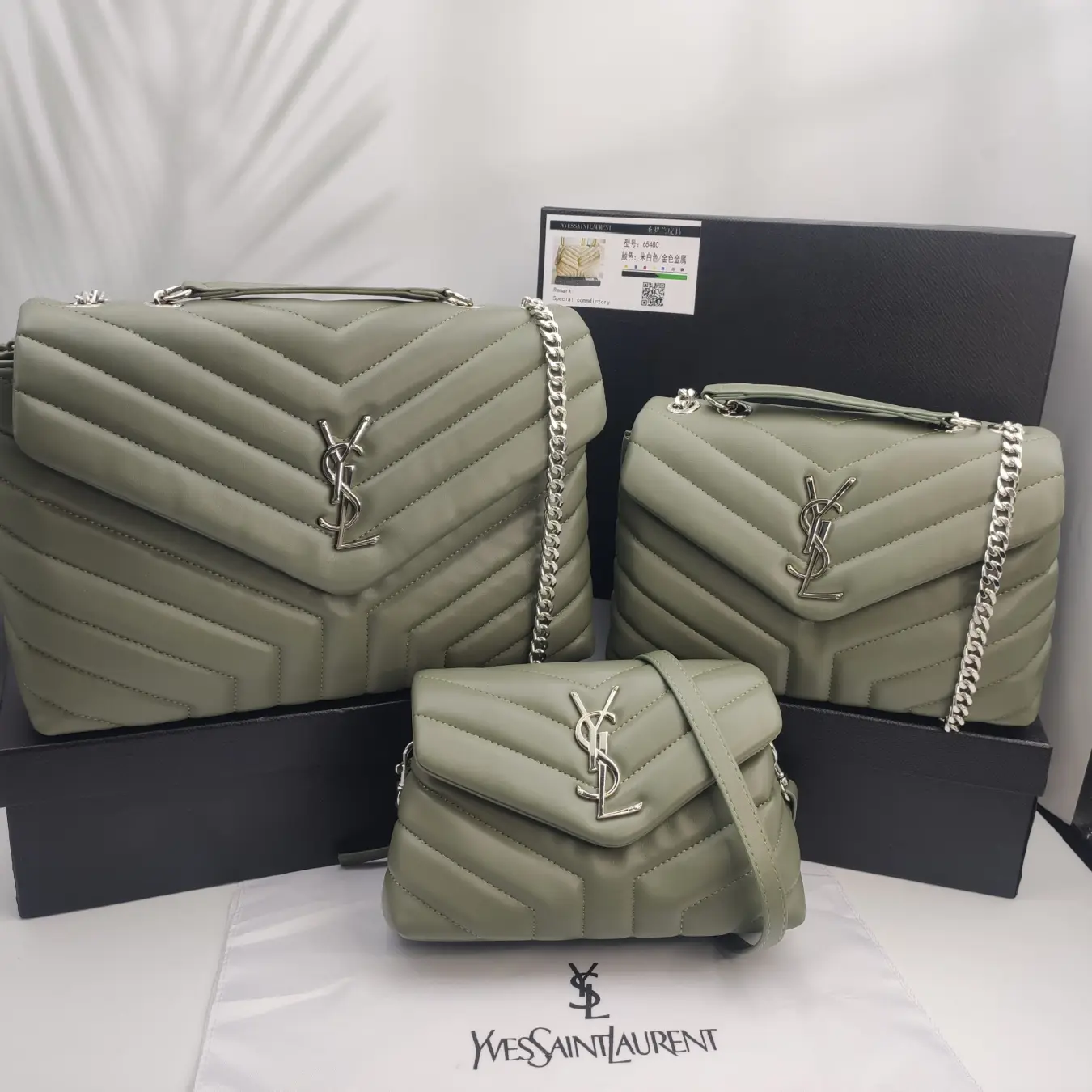 【Flash Sale】YSL Loulou Bag In Matelasse “Y” Leather