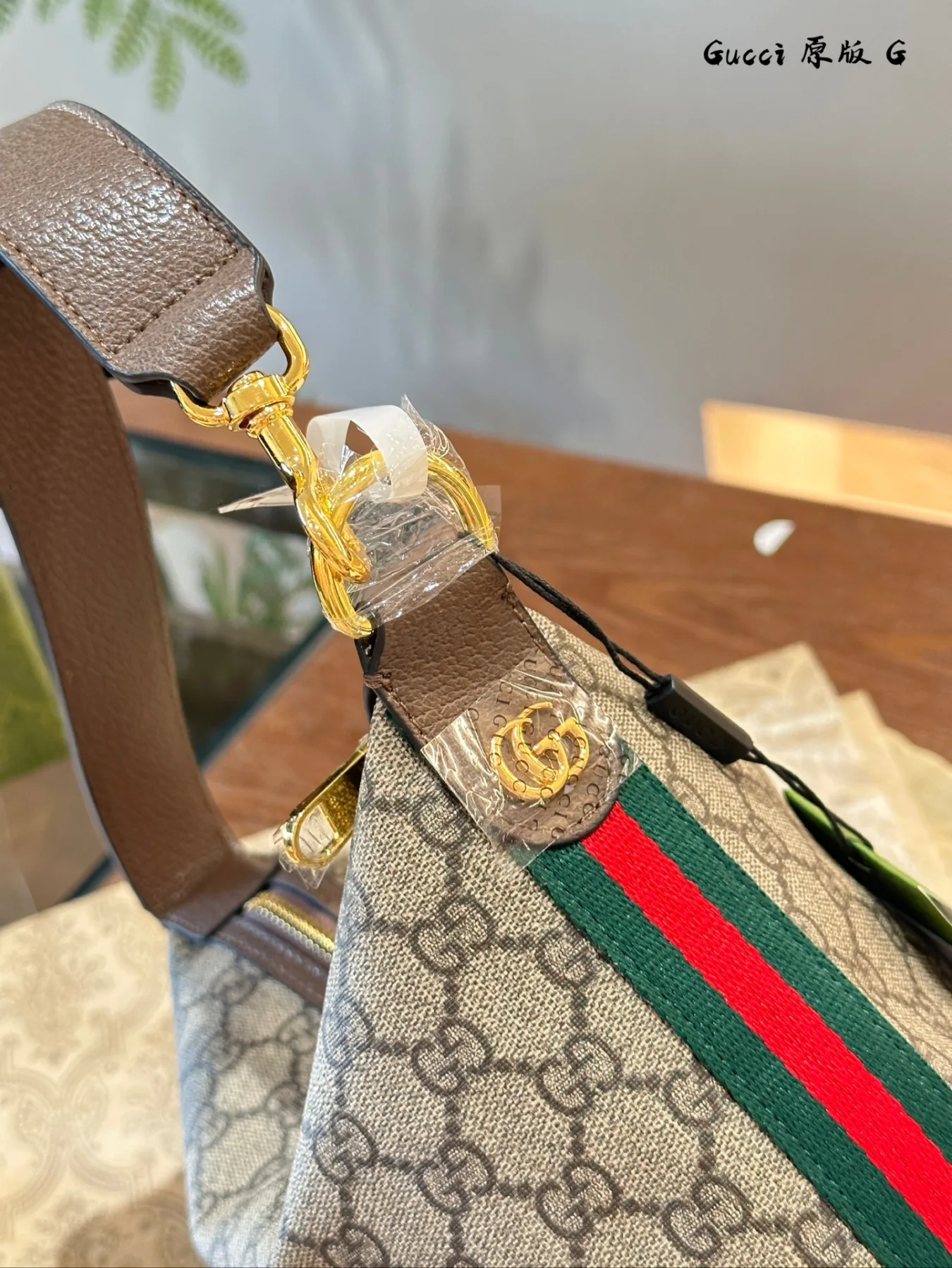 Gucci Mini HOBO Shoulder Bag