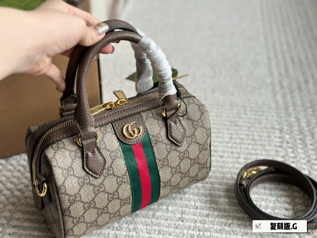 Gucci Boston Shoulder Bag