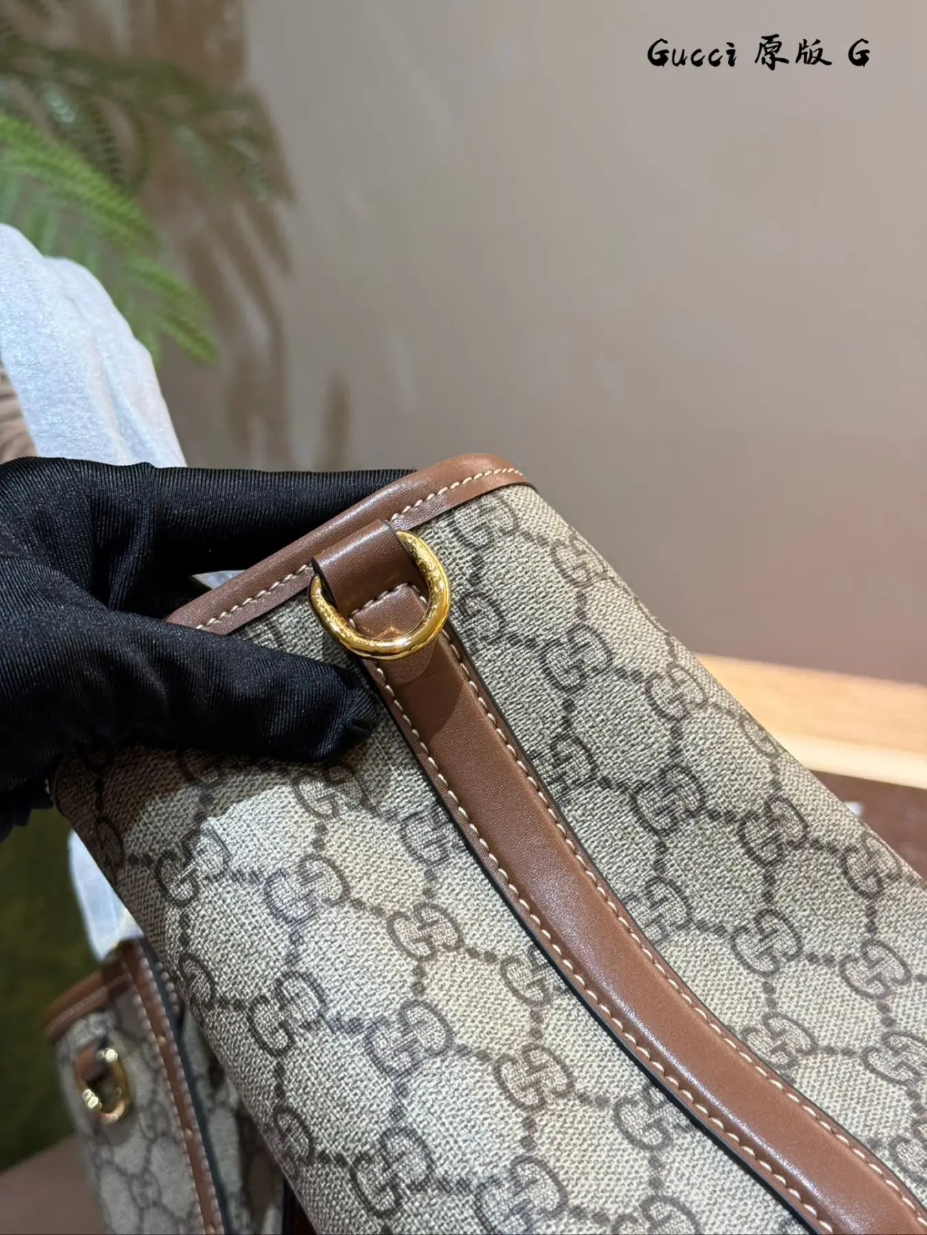 Gucci Tote Bag Handbag Shoulder Bag