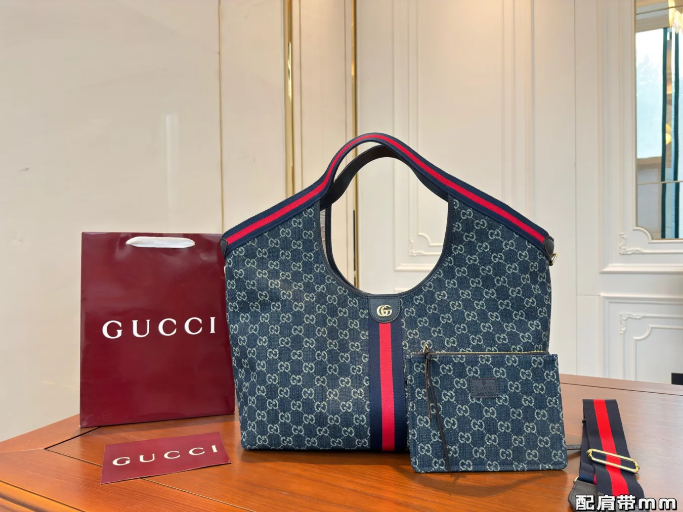 Gucci Giglio Large Canvas Tote Bag