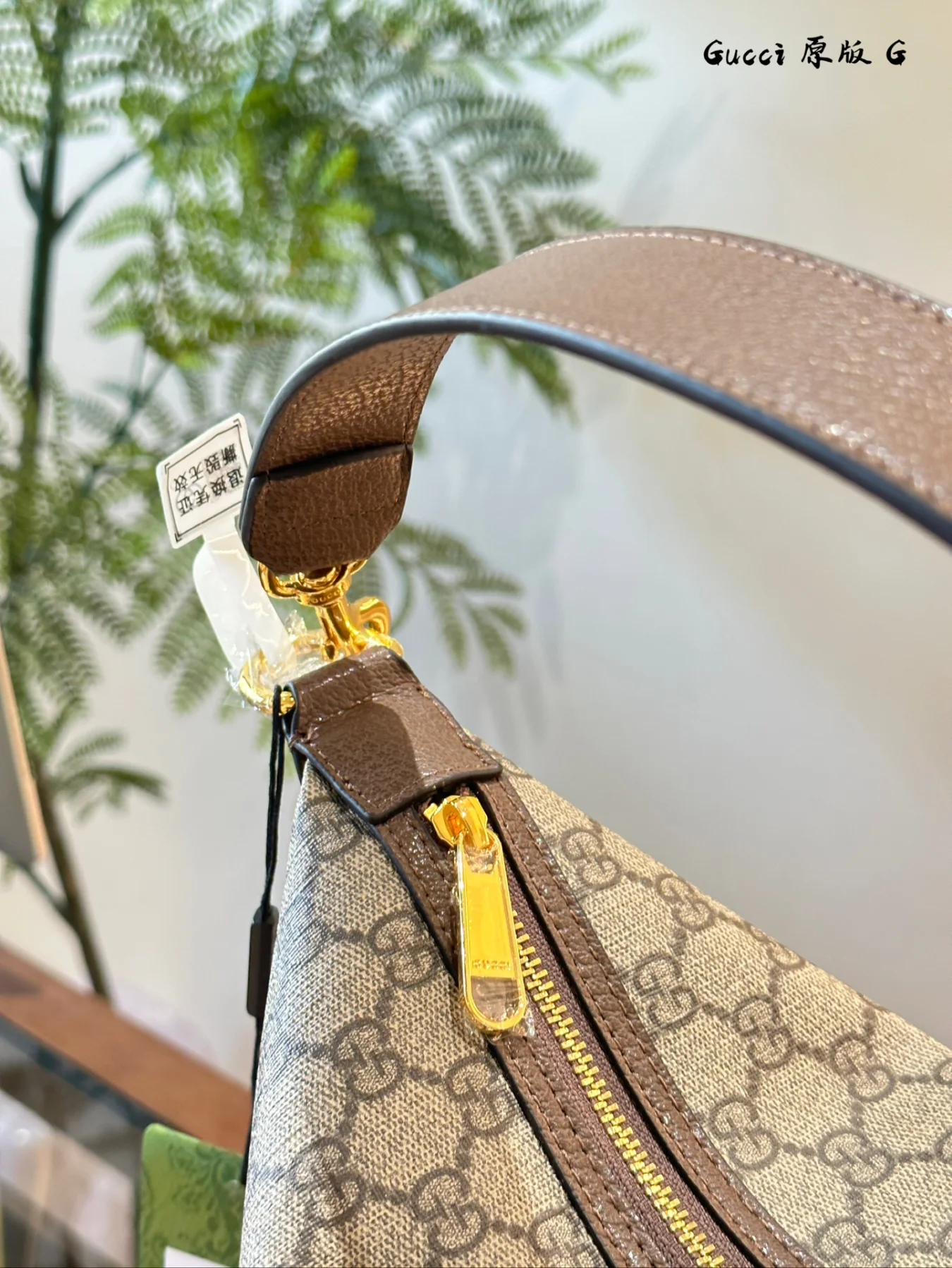Gucci Mini HOBO Shoulder Bag