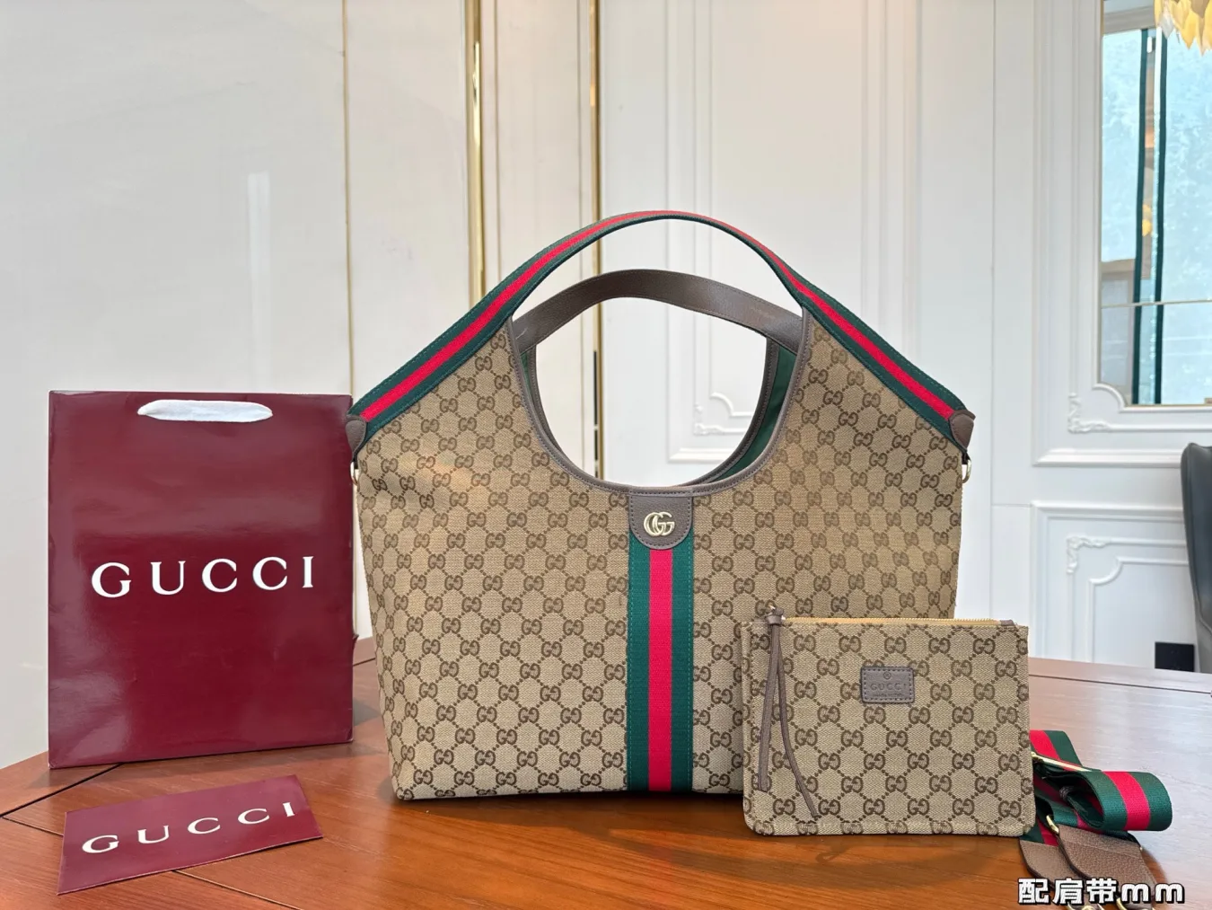 Gucci Giglio Large Canvas Tote Bag