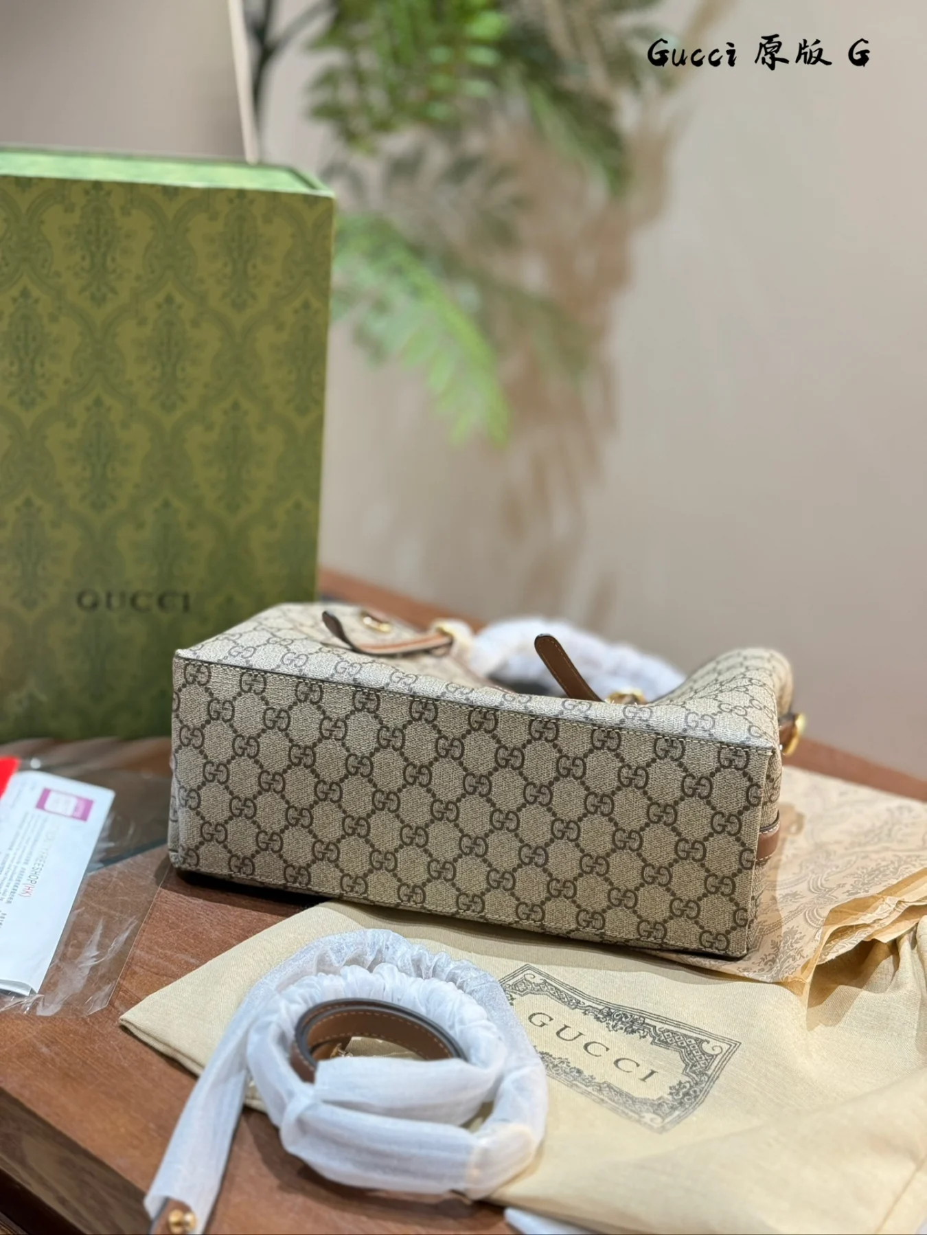 Gucci Tote Bag Handbag Shoulder Bag