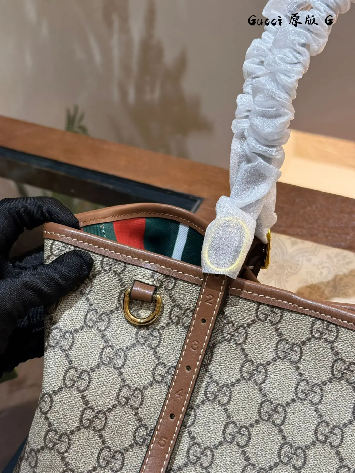 Gucci Tote Bag Handbag Shoulder Bag