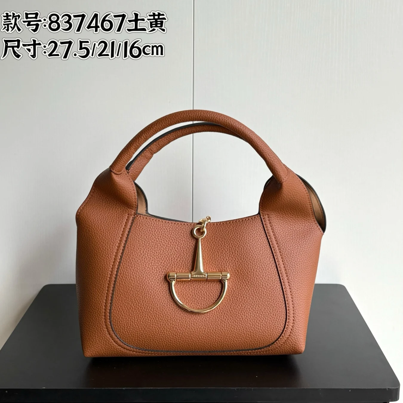 Gucci Softbit small shoulder bag, style: 837467